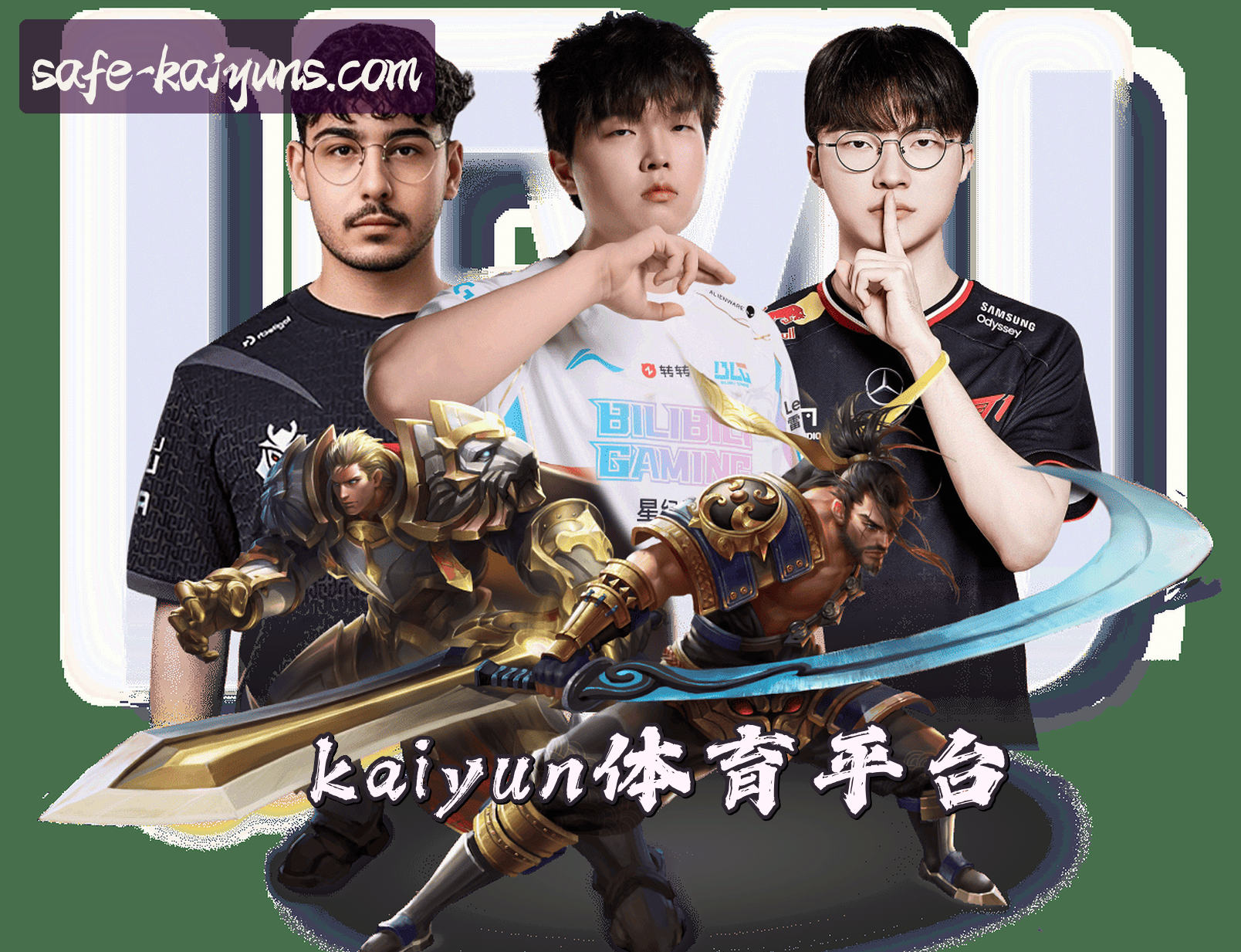 品牌故事